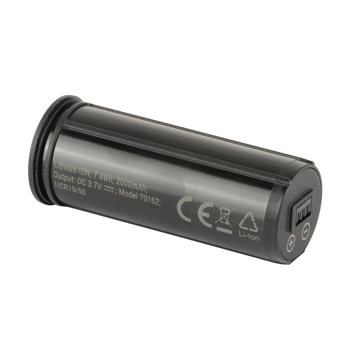 Pulsar APS 2 Battery Pack