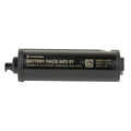 Pulsar Talion Battery Pack APS 5T
